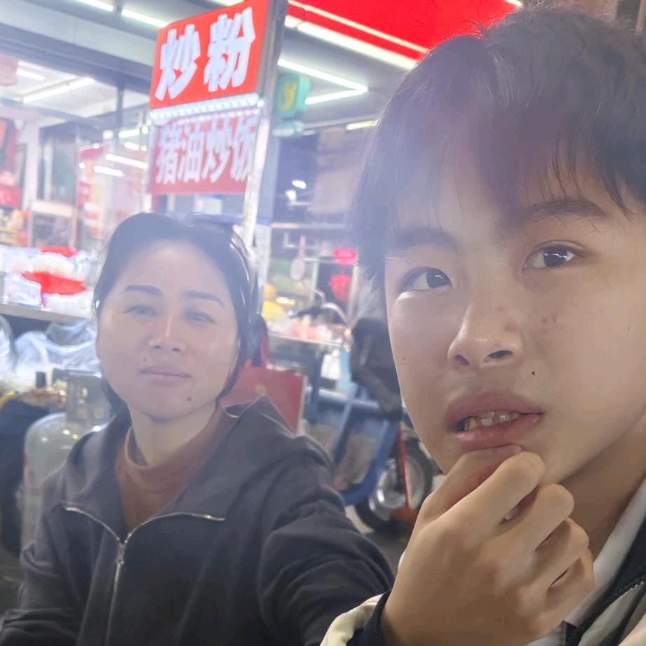羽毛