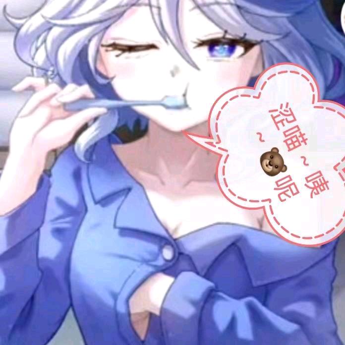 ukuk揍一顿