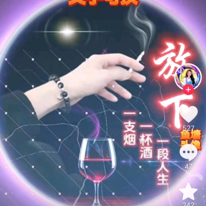 送优质煤