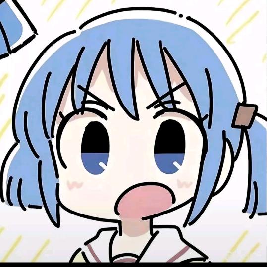 可燃冰🧊