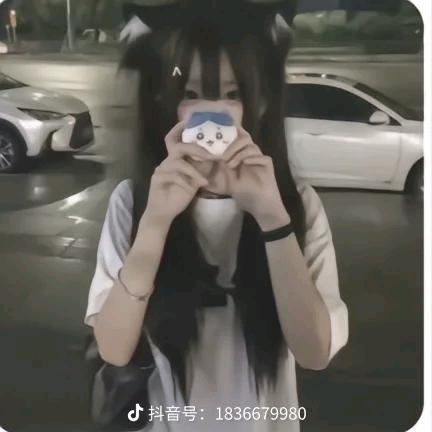 沈念