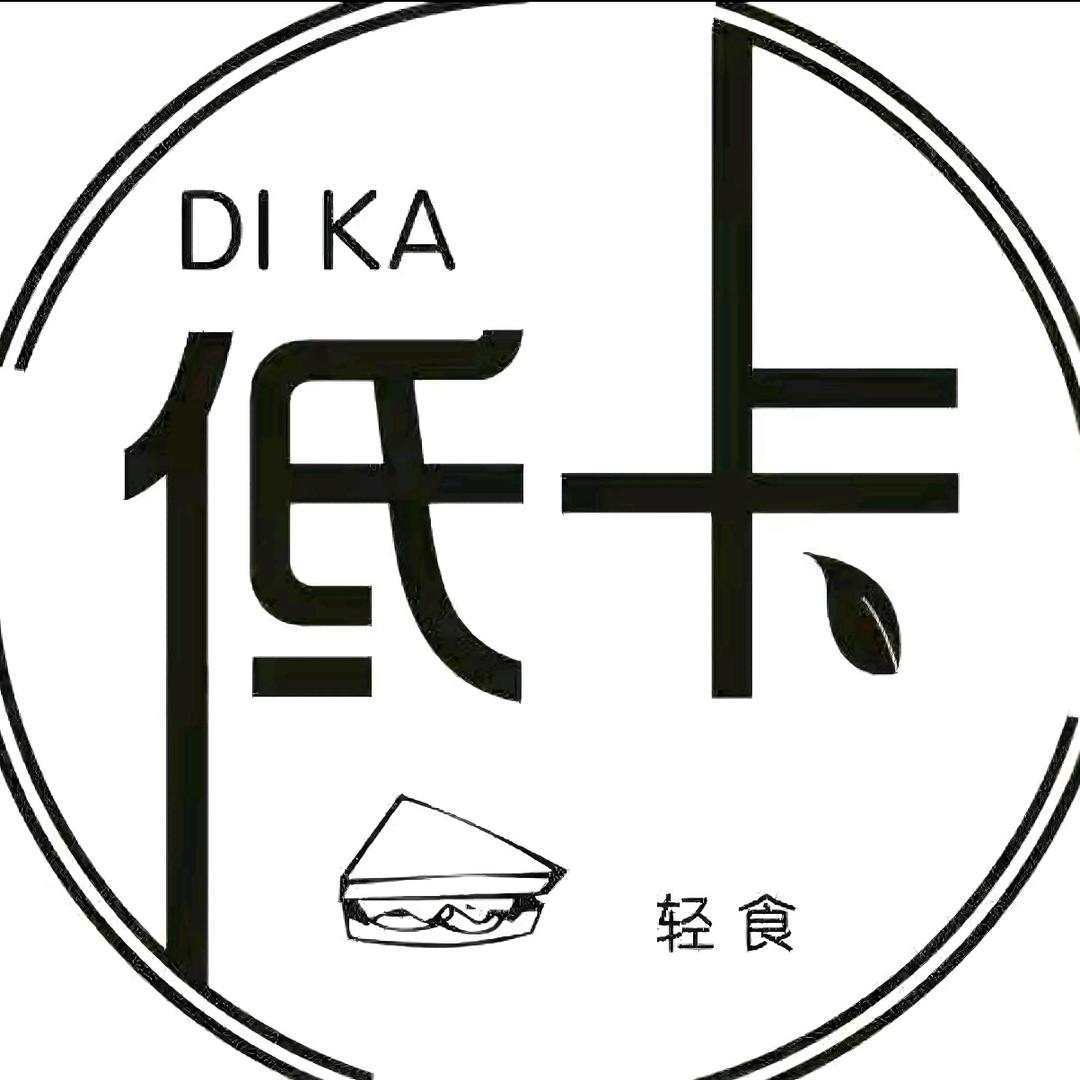焱焱的低卡零食