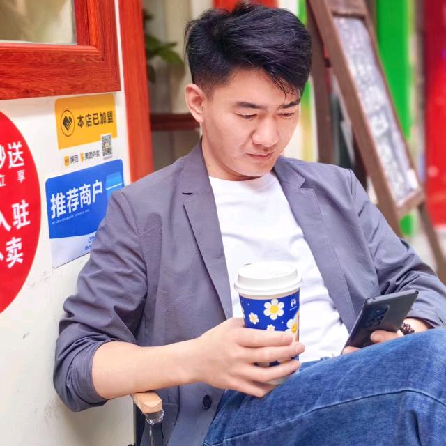 春来
