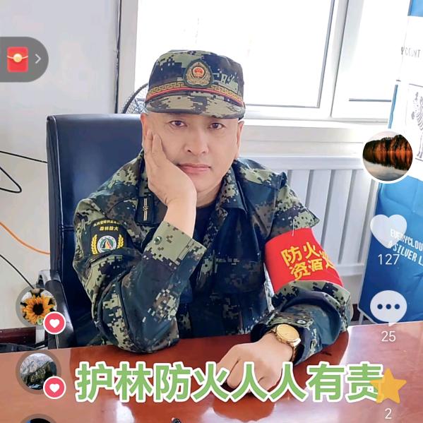 拍照哥