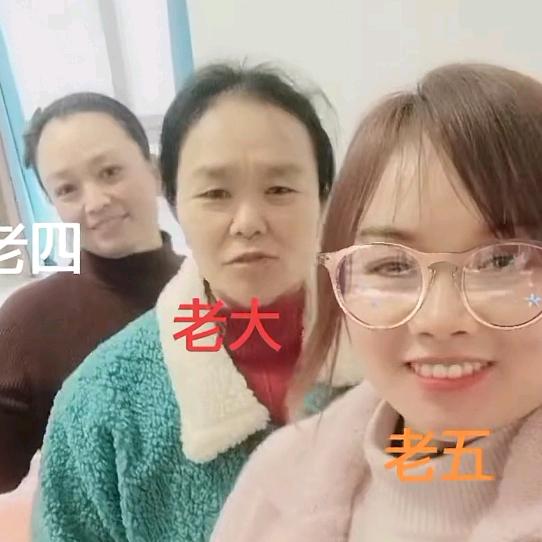 @@田英，72年的老鼠。