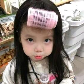 少爷