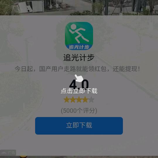 用户4797189376728