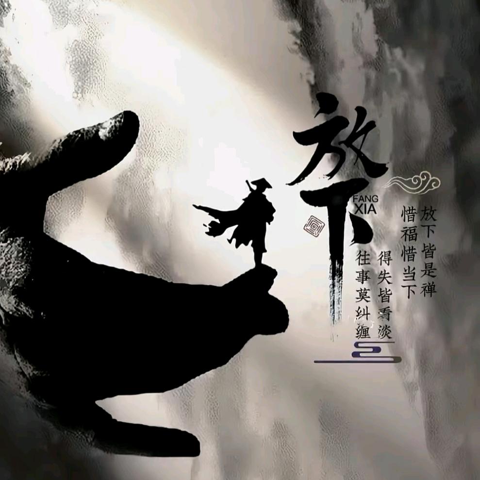 🚬ಇ᭄随风(｢･ω･)浮云࿆ྃ࿐