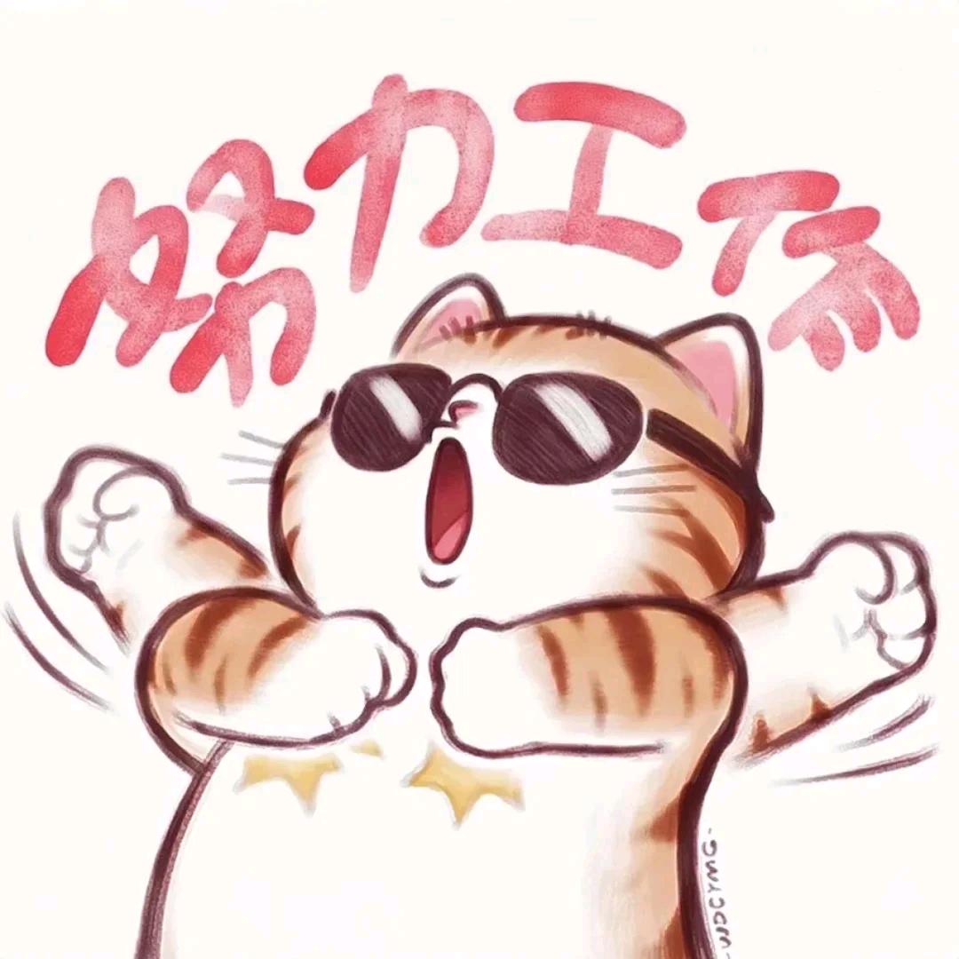 松立网络科技