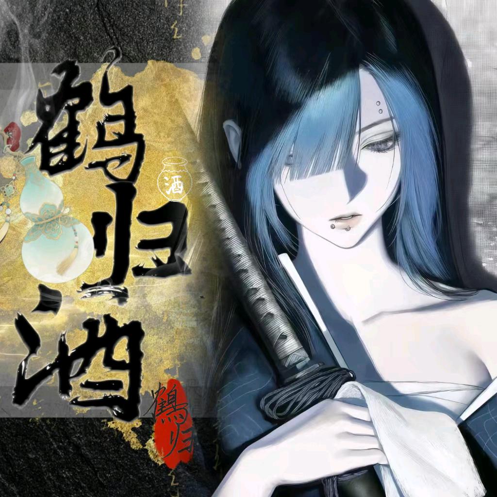 𝕵.鱼子酱