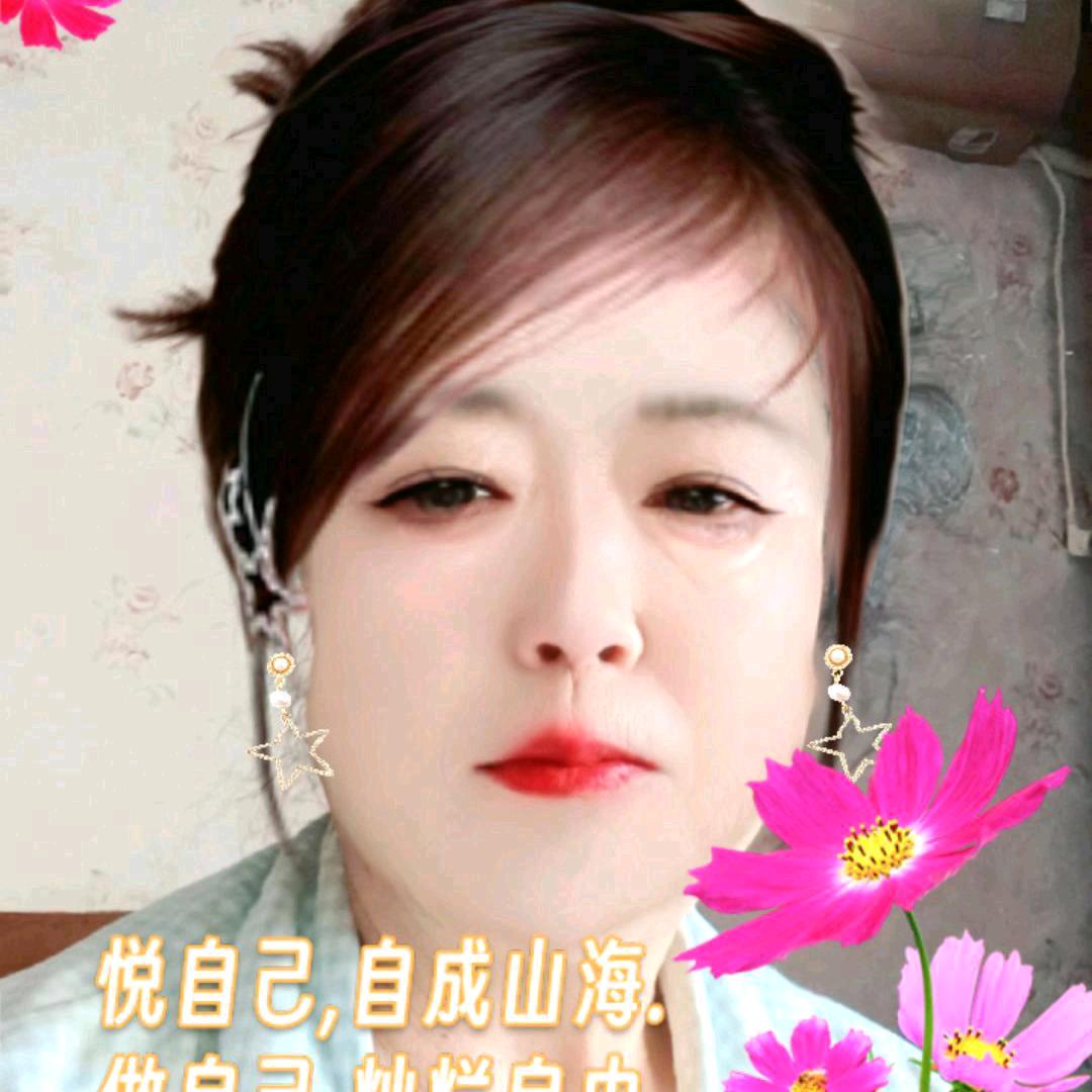 是根草