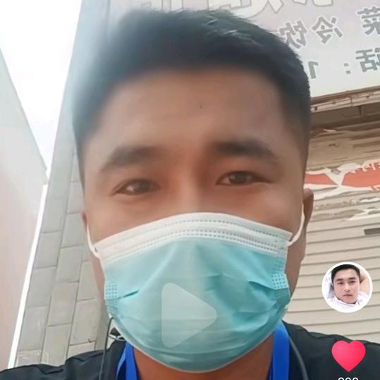 人民调解