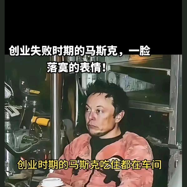 扫地僧
