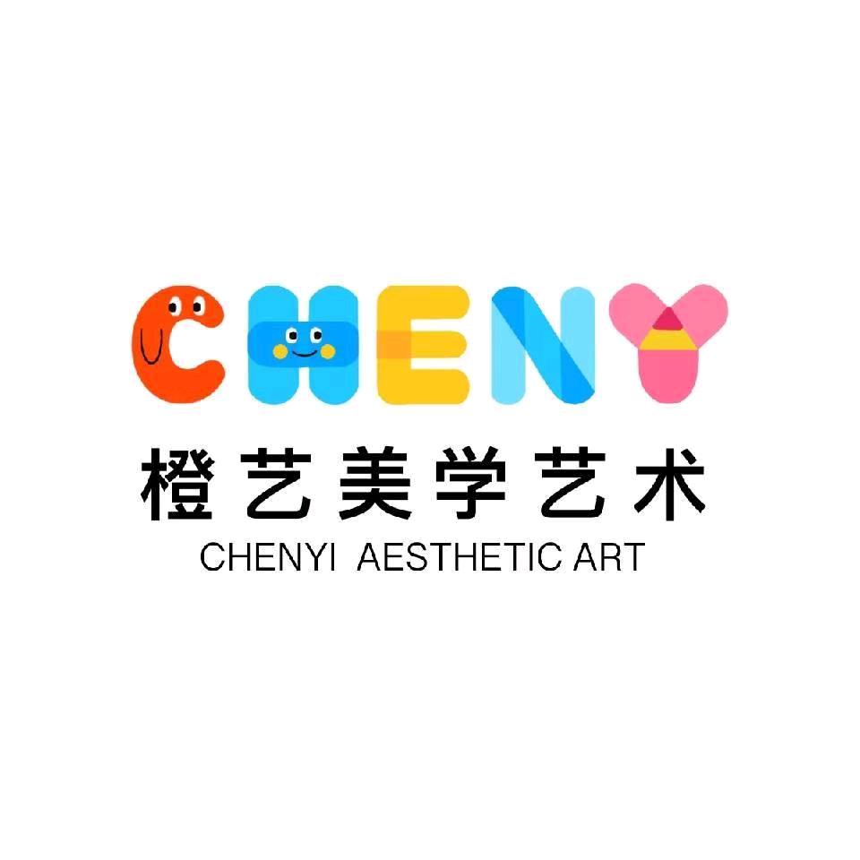 橙艺体验馆