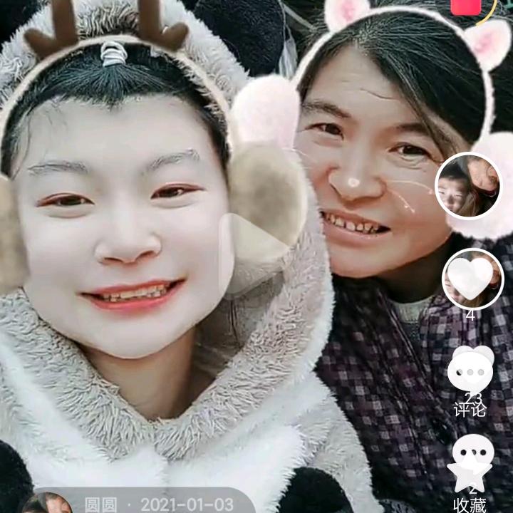 👪👪