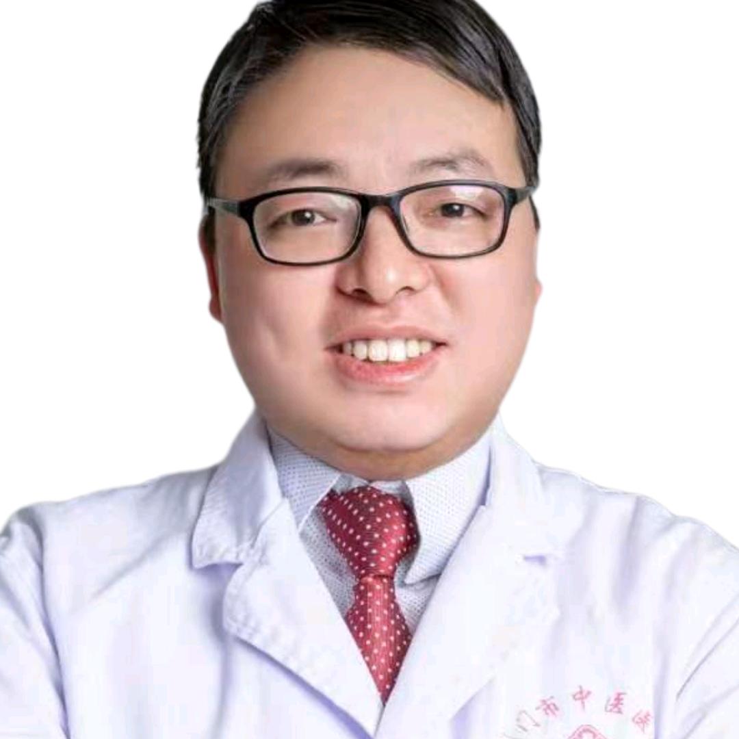 中医褚天东医生