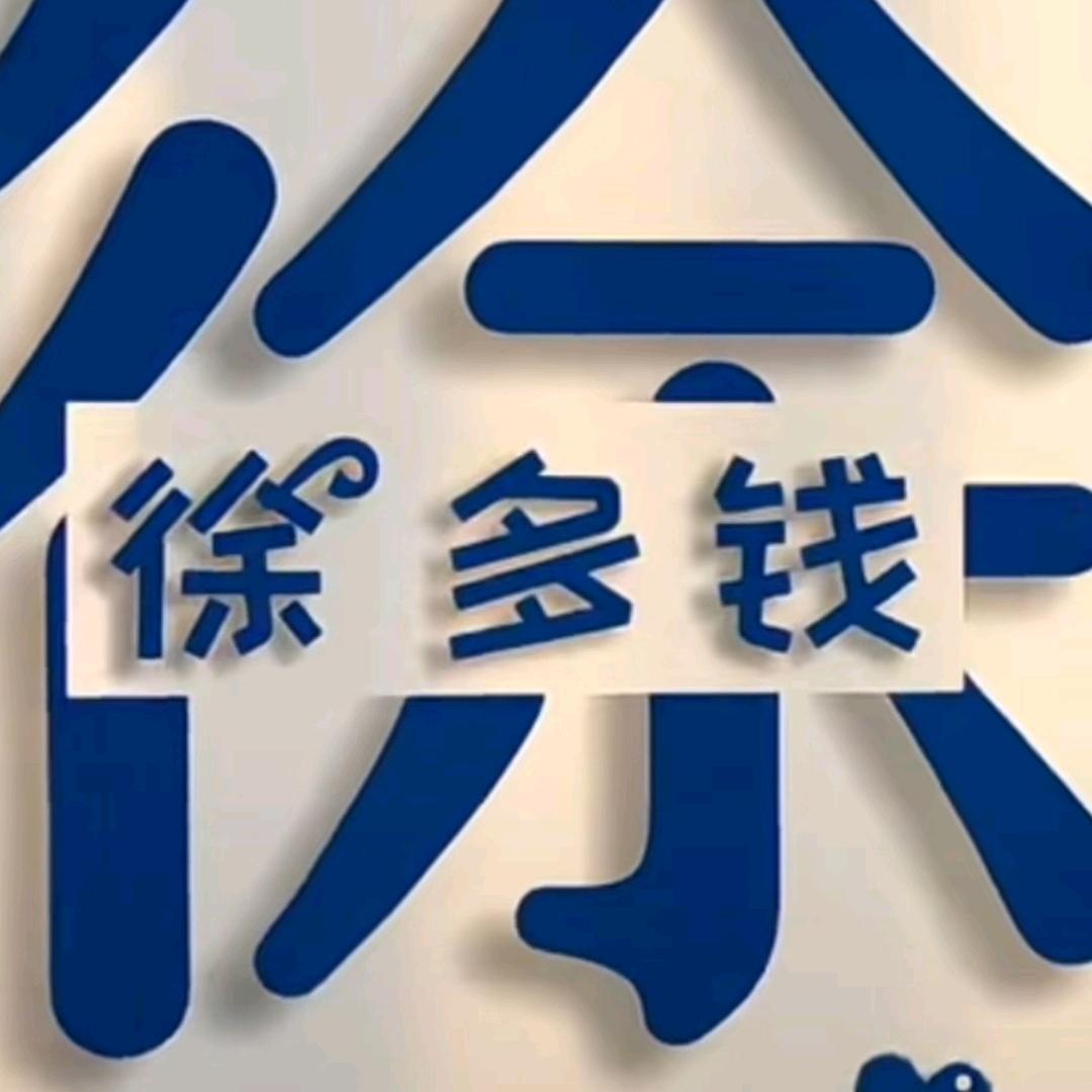 ᝰℳ. ᥊ꪊྋ徐⃡ൢ