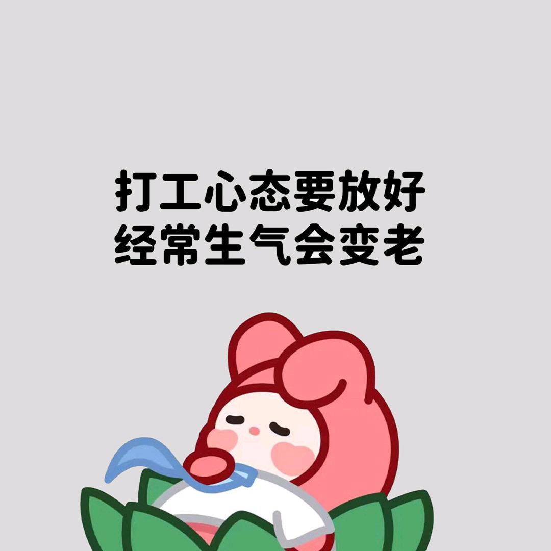 口才练习