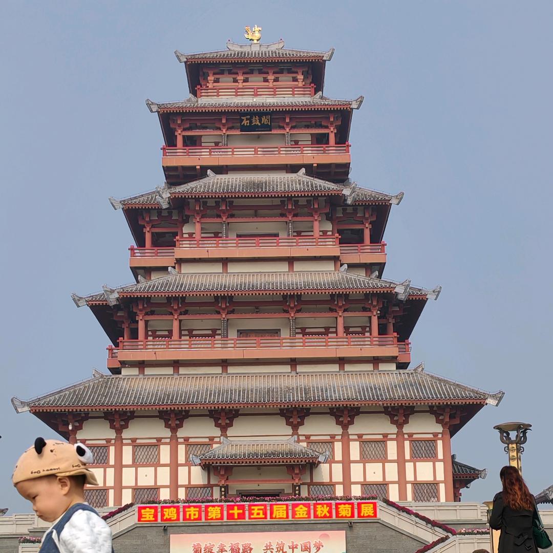 天空一样的蓝