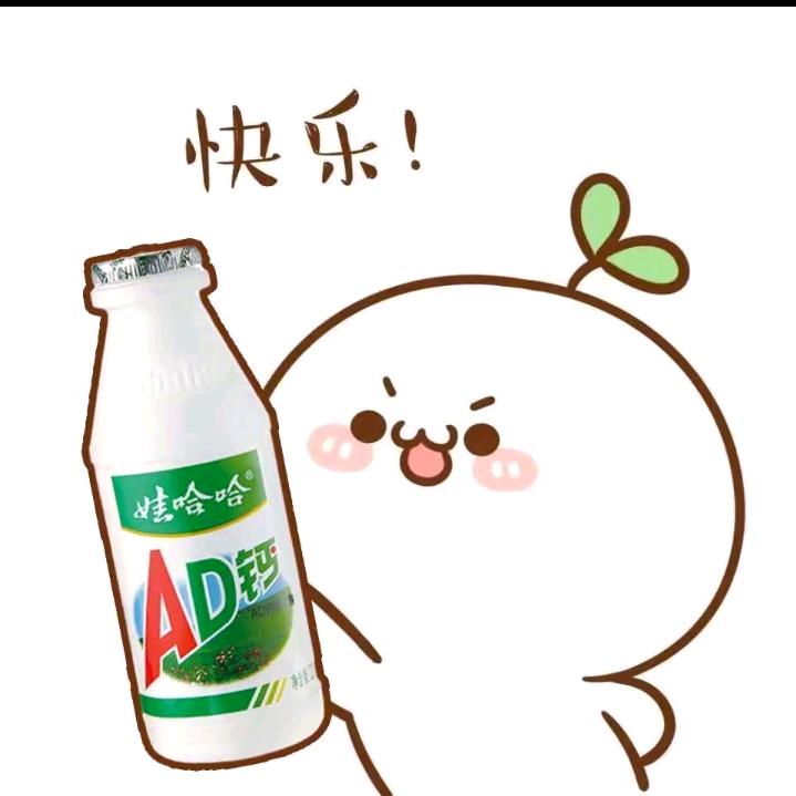 小喜子