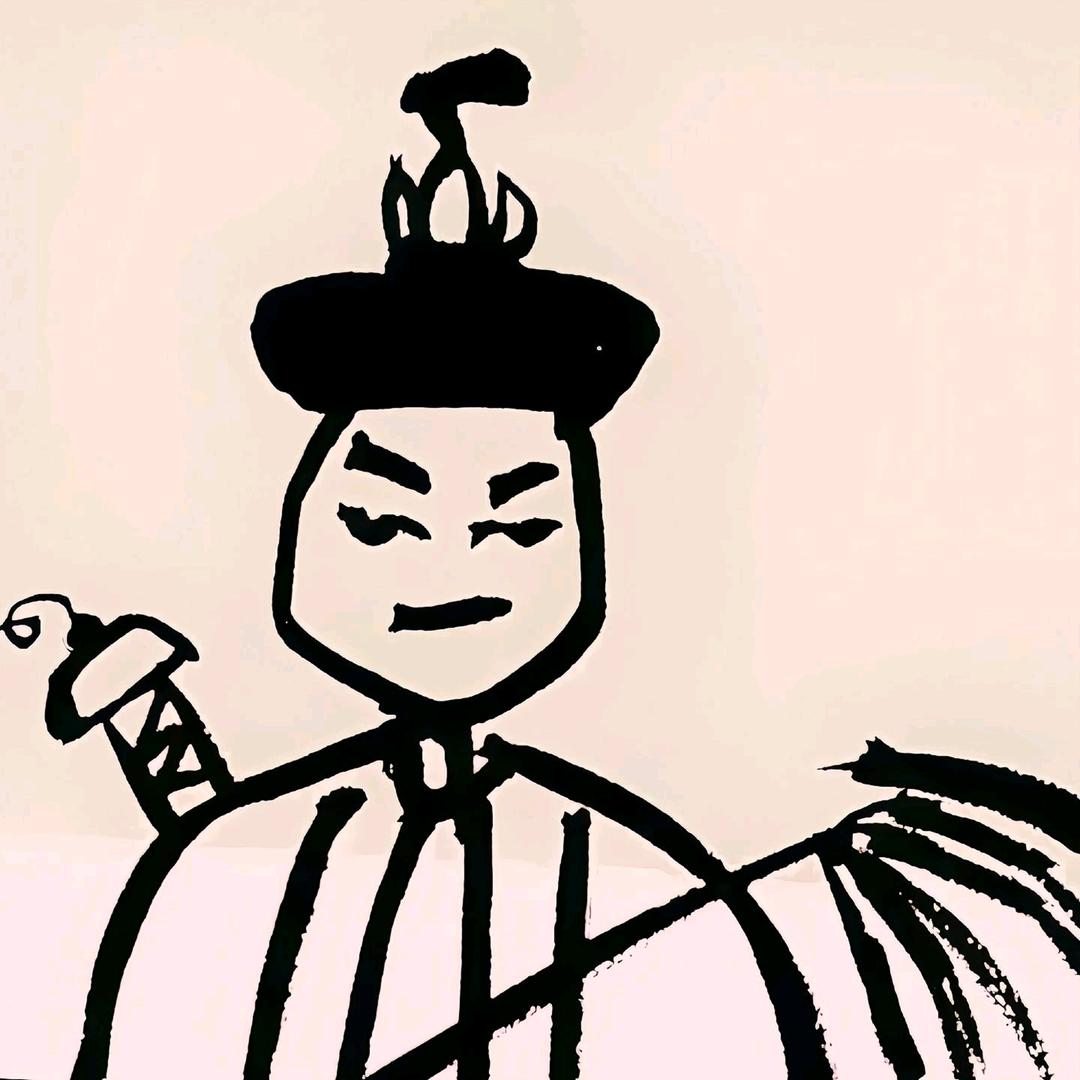 喜欢丑的