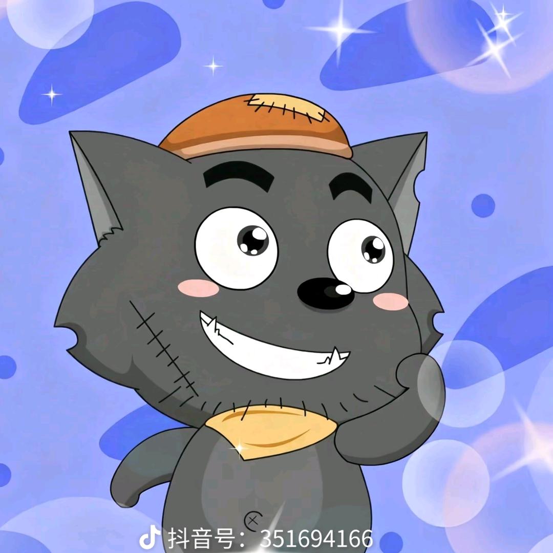 落生