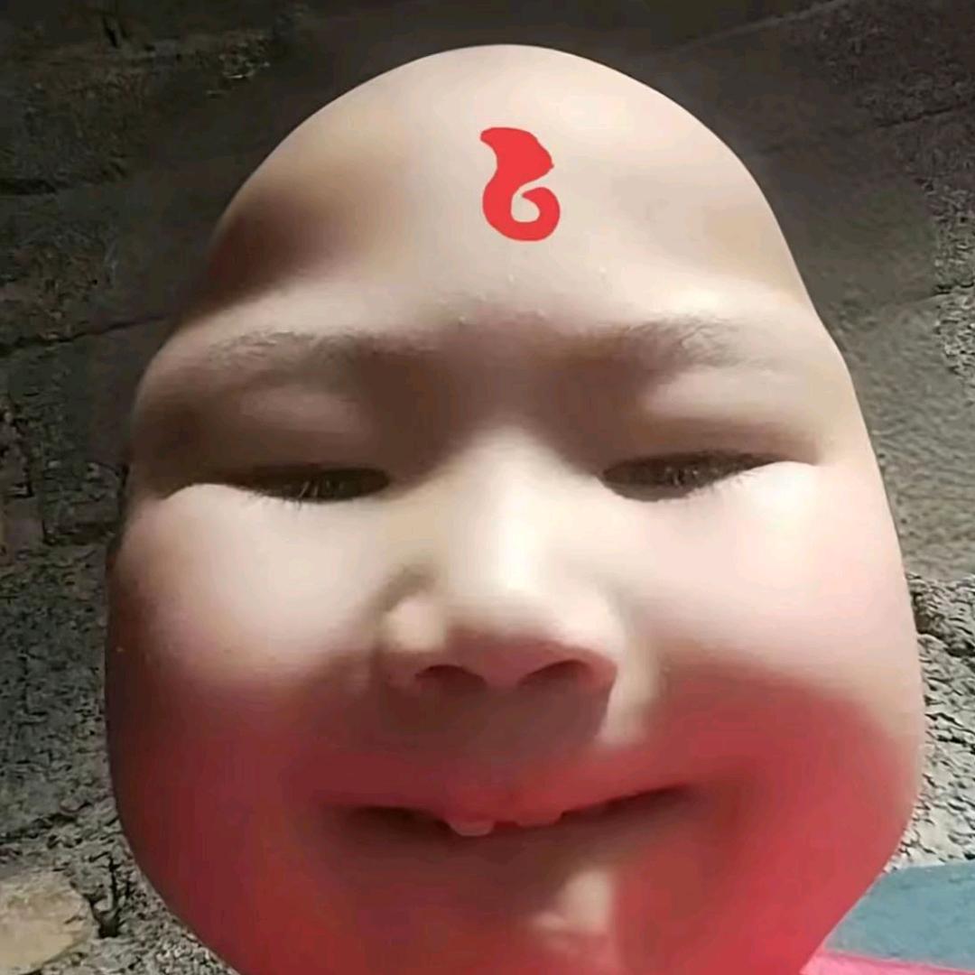 XUAN.