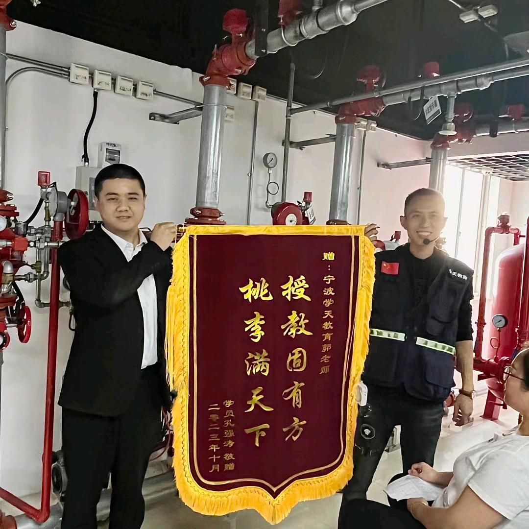 侠侠老师（消操证）