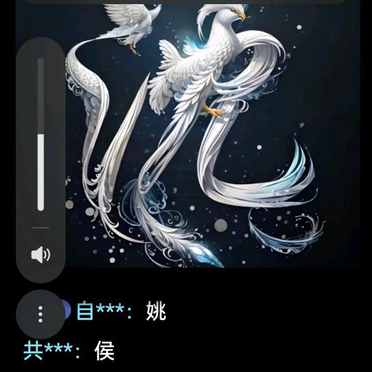 沈氏面业