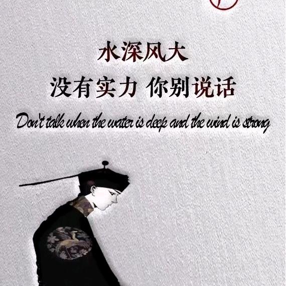ঞᩚ终究ᩚ꧔ꦿꦼ湜过ᩚ愘ꦿ᭄࿐้ঞᩚ