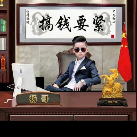 🚬顶峰相见🚬