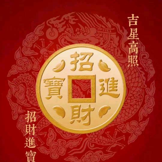 二手吨袋批发