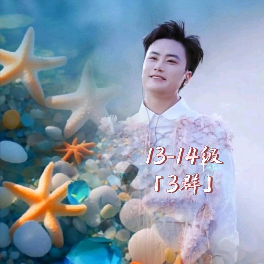 智慧人生✨