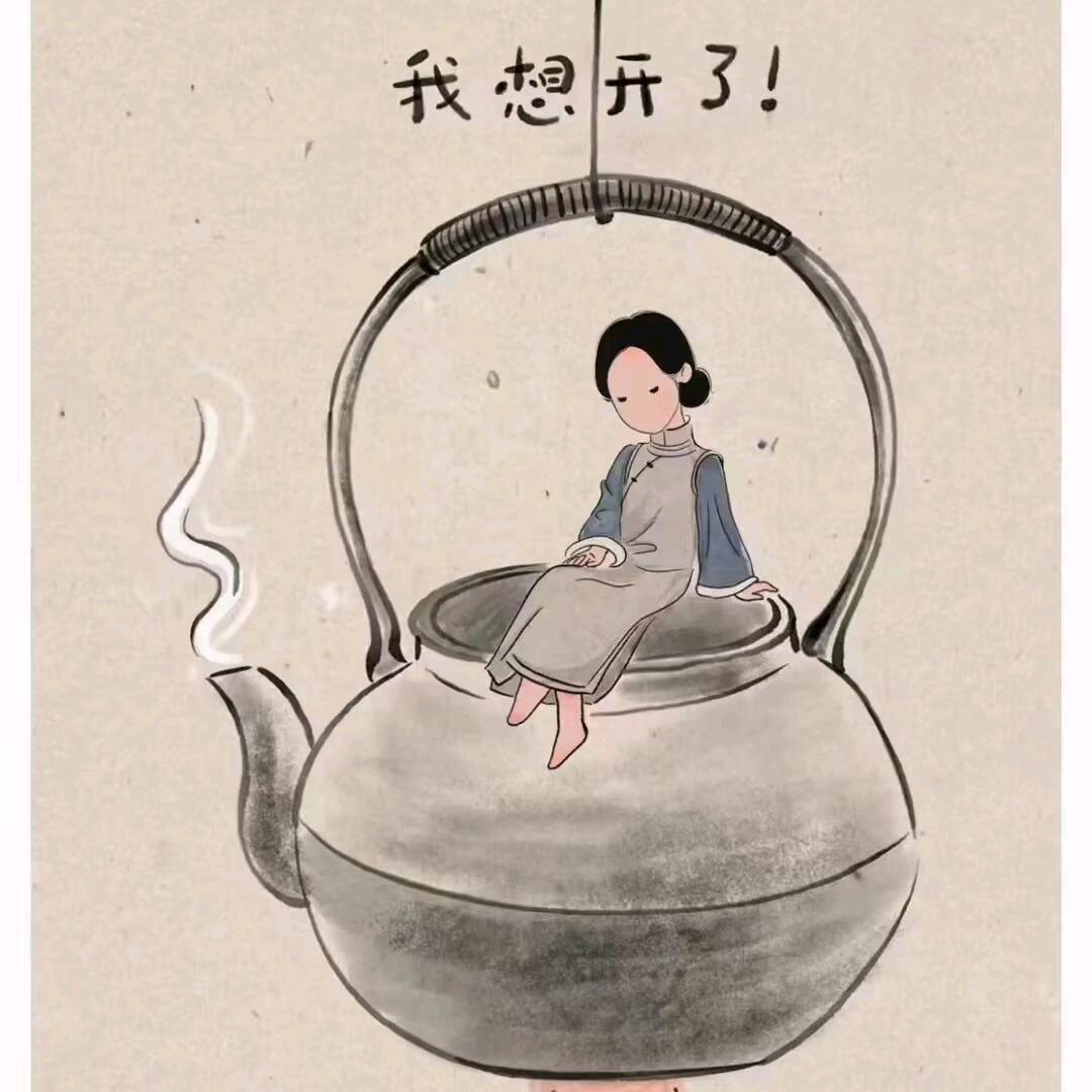 咪咕o咪咕o