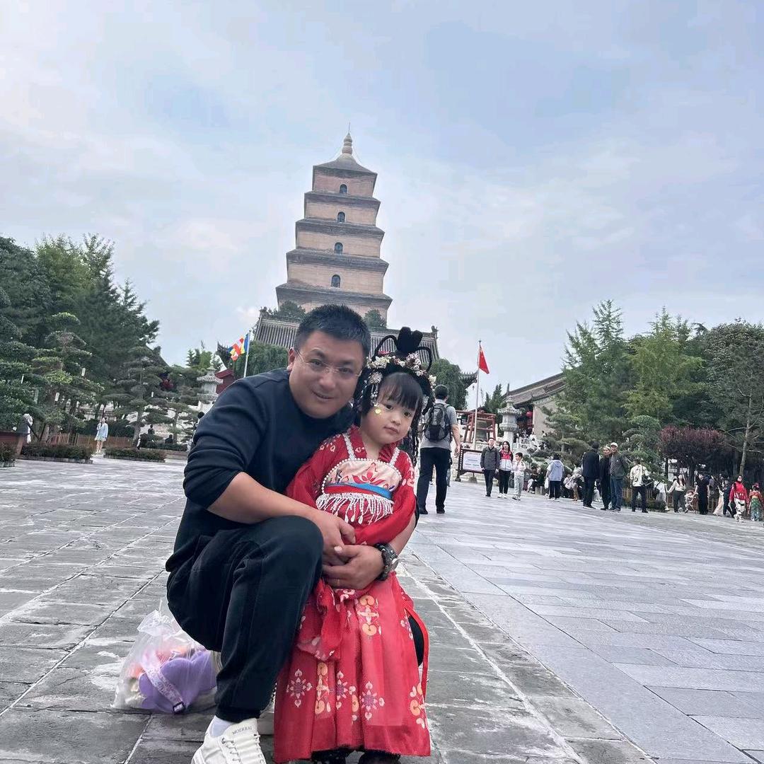 代妳回家