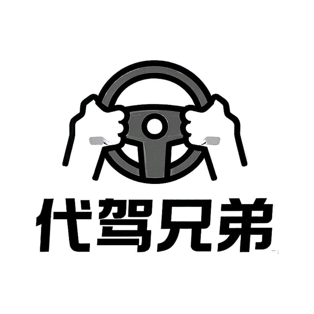 兄弟汽车服务·租赁(社旗县店)官方号