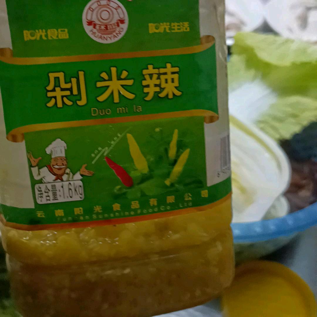 开心