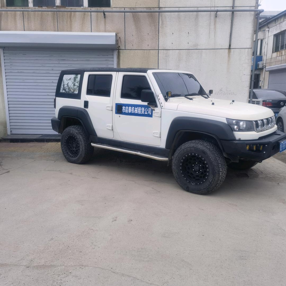 👑梦醒时分👑