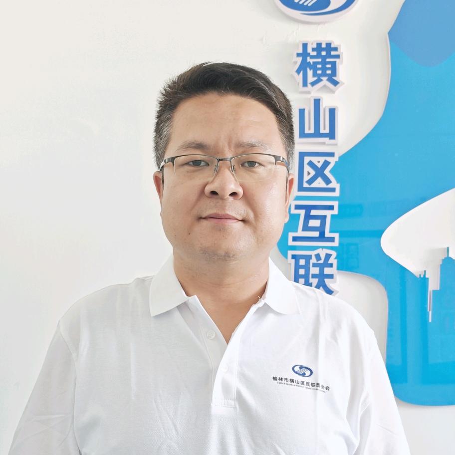陕北小康