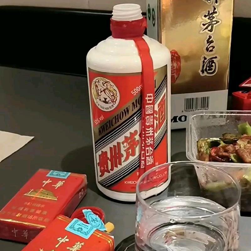 抽中华，喝茅台