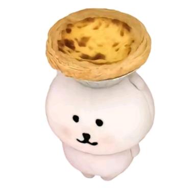 抢你芝士大蛋挞