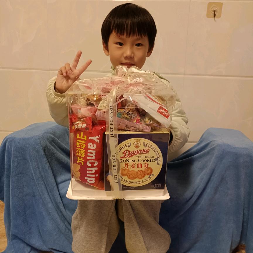 快乐新年