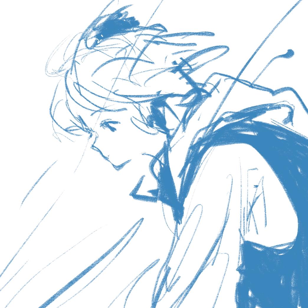 Forward