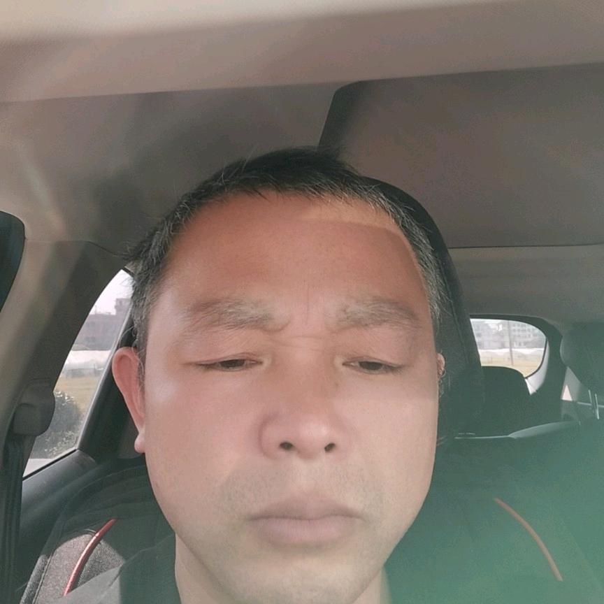 奋斗
