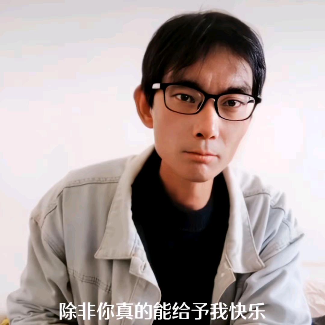 残歌