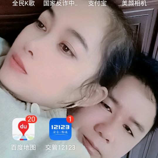 🌷林符之光🌷