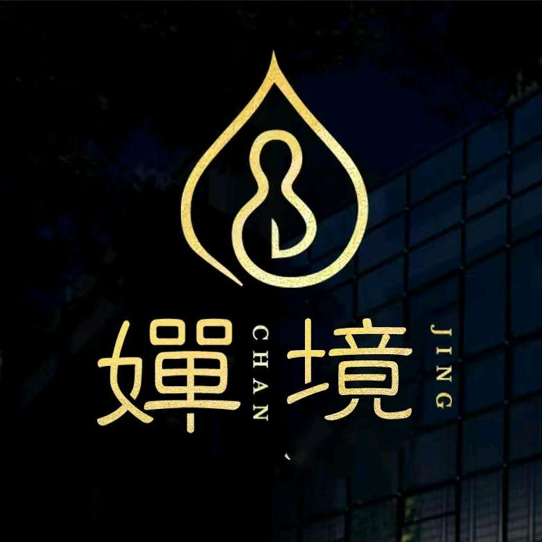 婵境足道-兆丰店