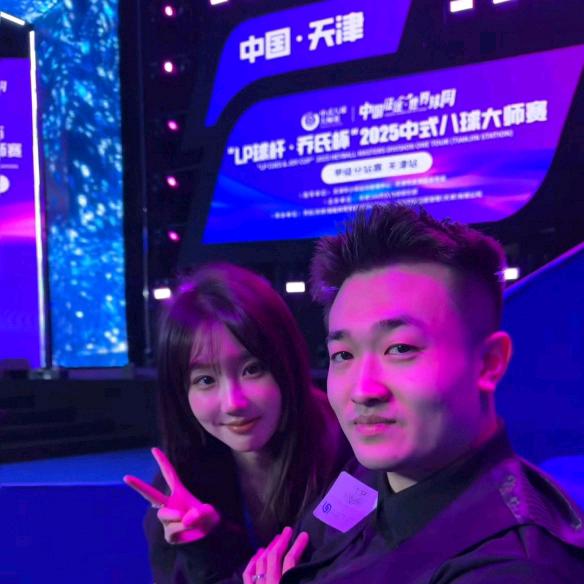 桂林恭城李家村李轩一条龙服务部.24小时