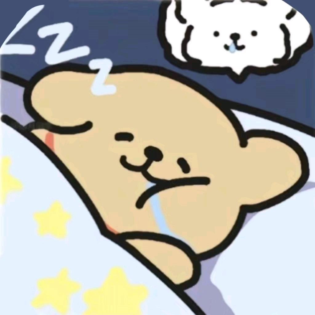 谁吃了我的火龙果🪻