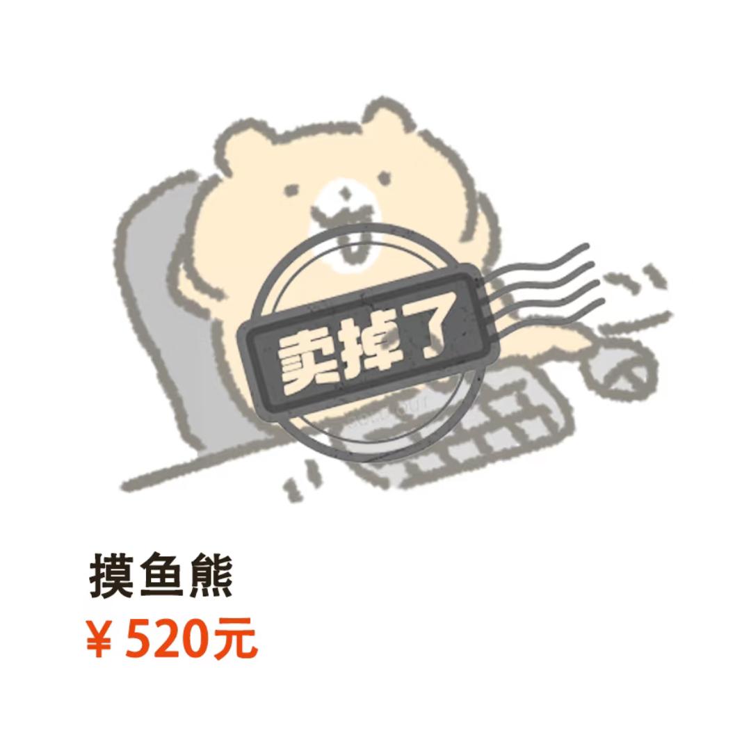 领跑甄选—小强